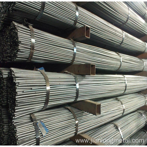 High tensile deformed steel rebar